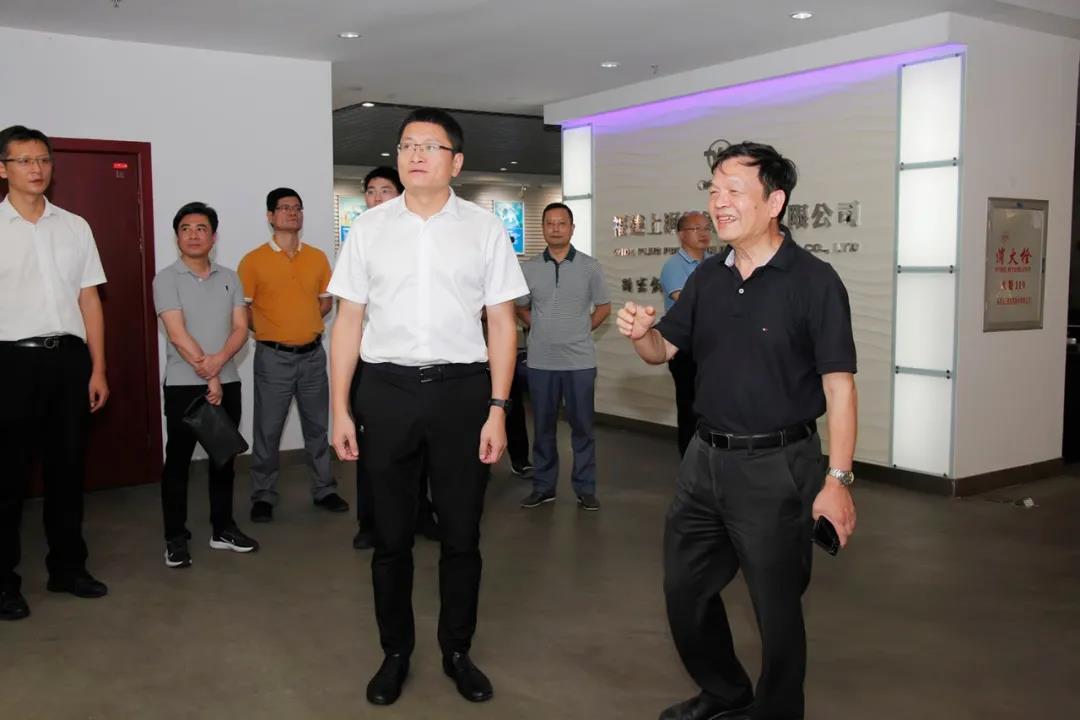 Director of Management Committee of Fuzhou Development Zone Zhuang Yongzhi and his party went to WIDE PLUS company to conduct research on key enterprises